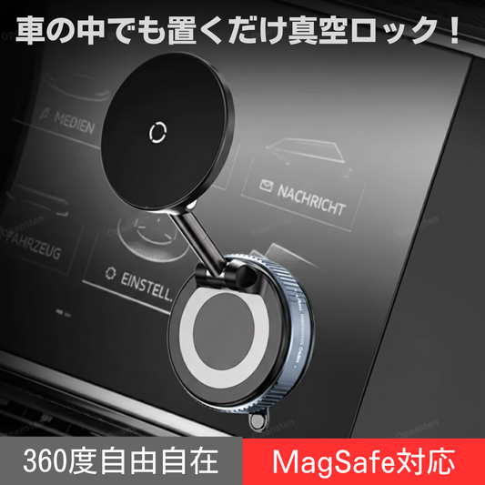 【超強力・真空吸着】MagSafe対応 15W ワイヤレス充電 スマホホルダー
