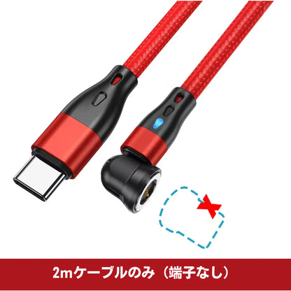 MagCharge 60W / マグネット式急速充電ケーブル
