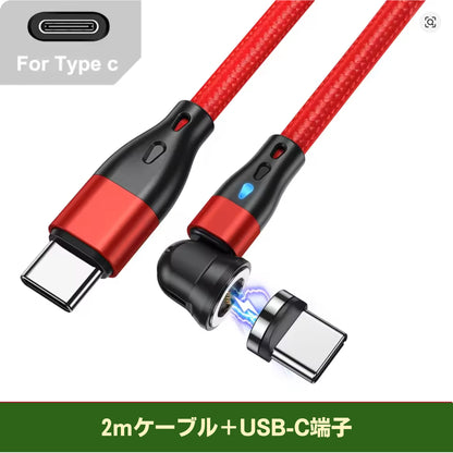 MagCharge 60W / マグネット式急速充電ケーブル