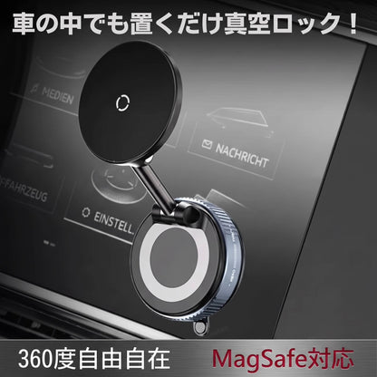 【超強力・真空吸着】MagSafe対応 15W ワイヤレス充電 スマホホルダー