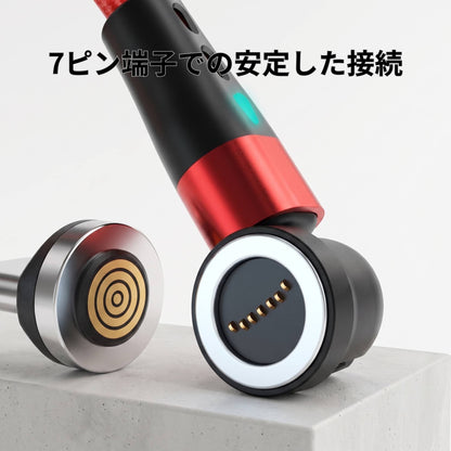 MagCharge 60W / マグネット式急速充電ケーブル
