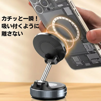 【超強力・真空吸着】MagSafe対応 15W ワイヤレス充電 スマホホルダー