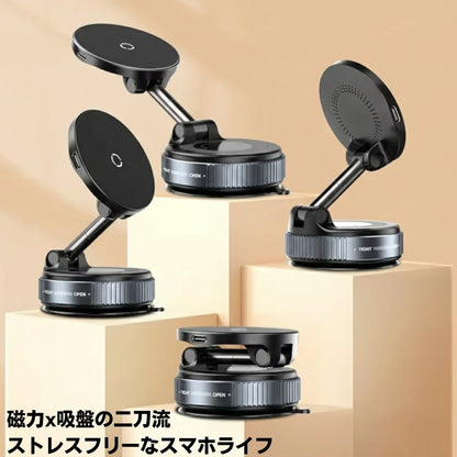 【超強力・真空吸着】MagSafe対応 15W ワイヤレス充電 スマホホルダー